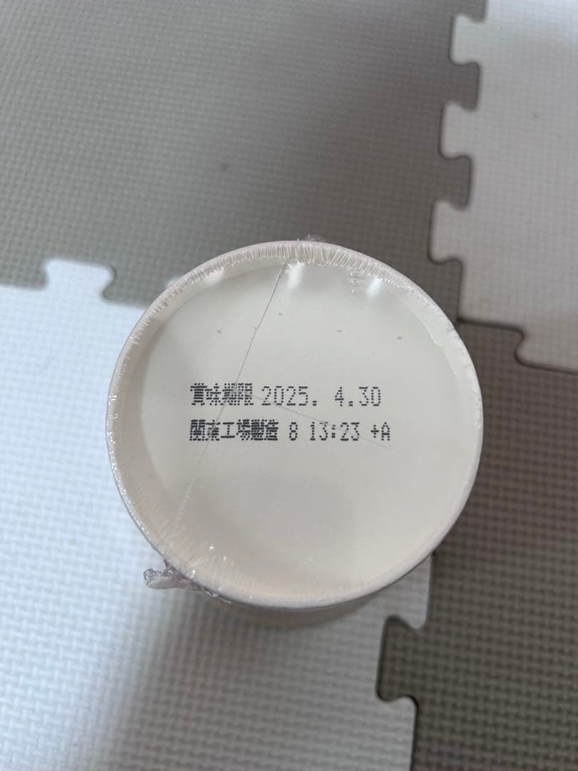 カップヌードルBIG ４５個　まとめ売り