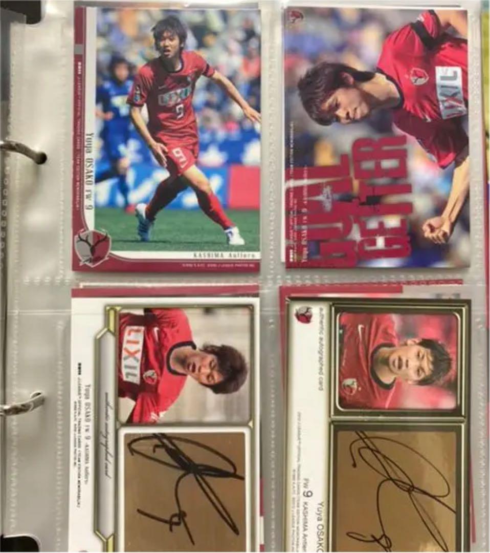 大迫勇也　公式　直筆サイン　カード