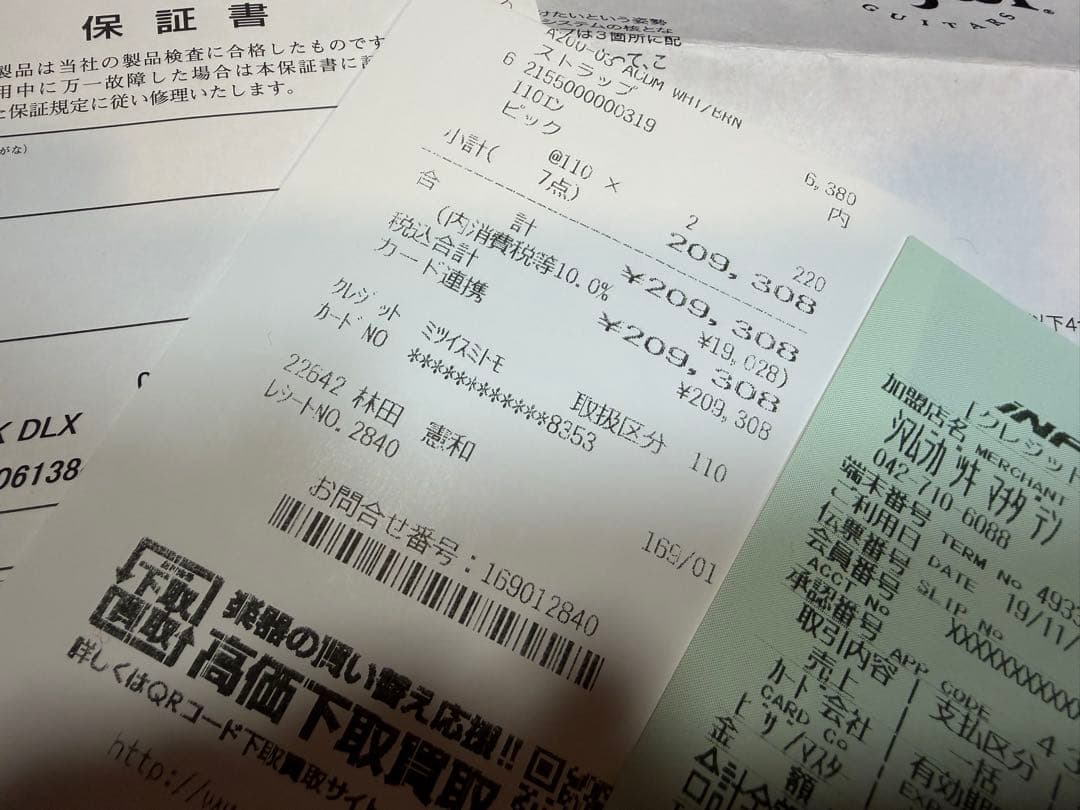 Taylor 214ce-K DLX ES2 エレアコ 純正HC 書類レシート有