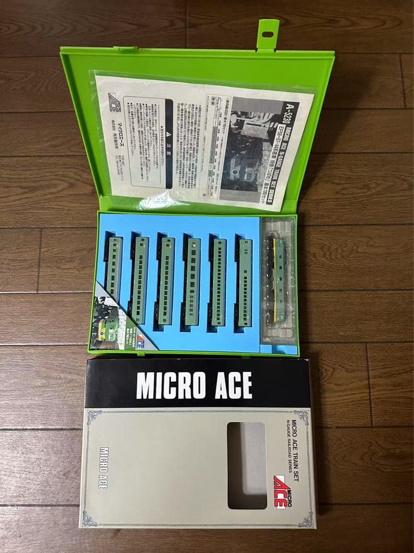 MICRO ACE A-5230 EF58-57 Nゲージセット
