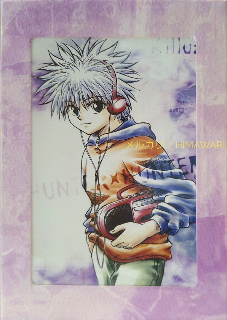 HUNTER×HUNTER ブロマイド コレクション キルア 写真 カード 新品