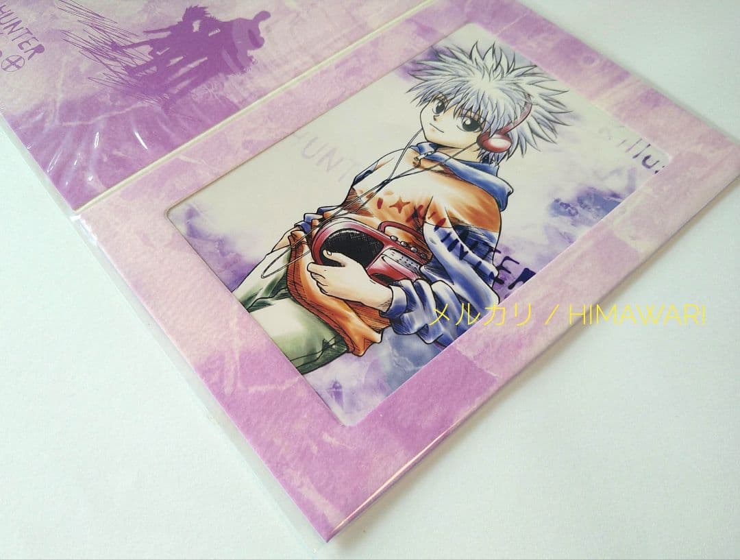 HUNTER×HUNTER ブロマイド コレクション キルア 写真 カード 新品