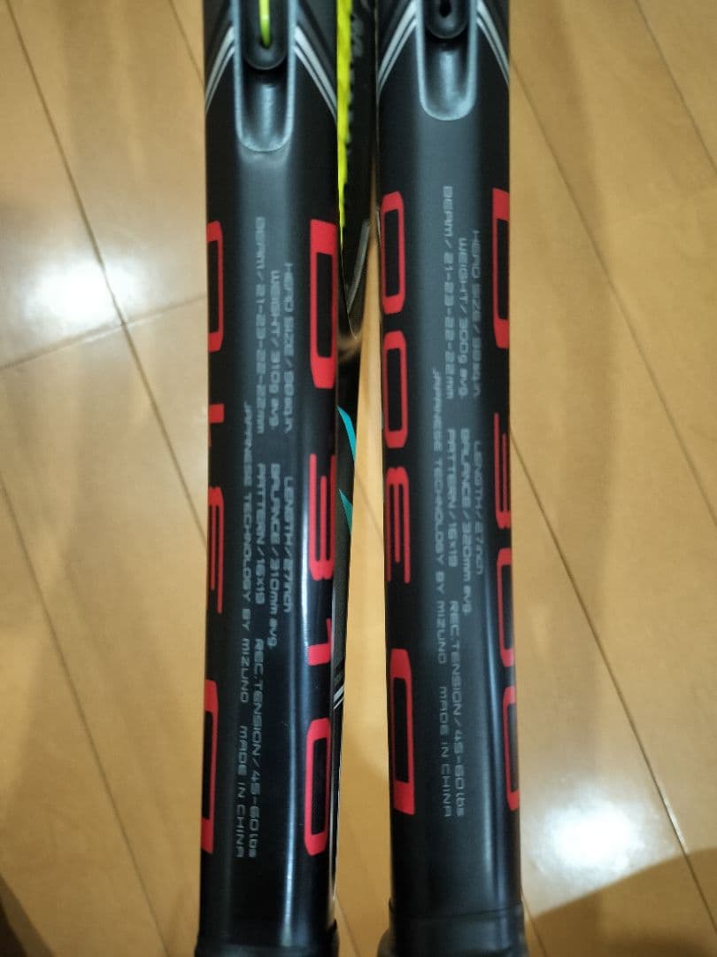 D310　ミズノ　MIZUNO　テニスラケット1本