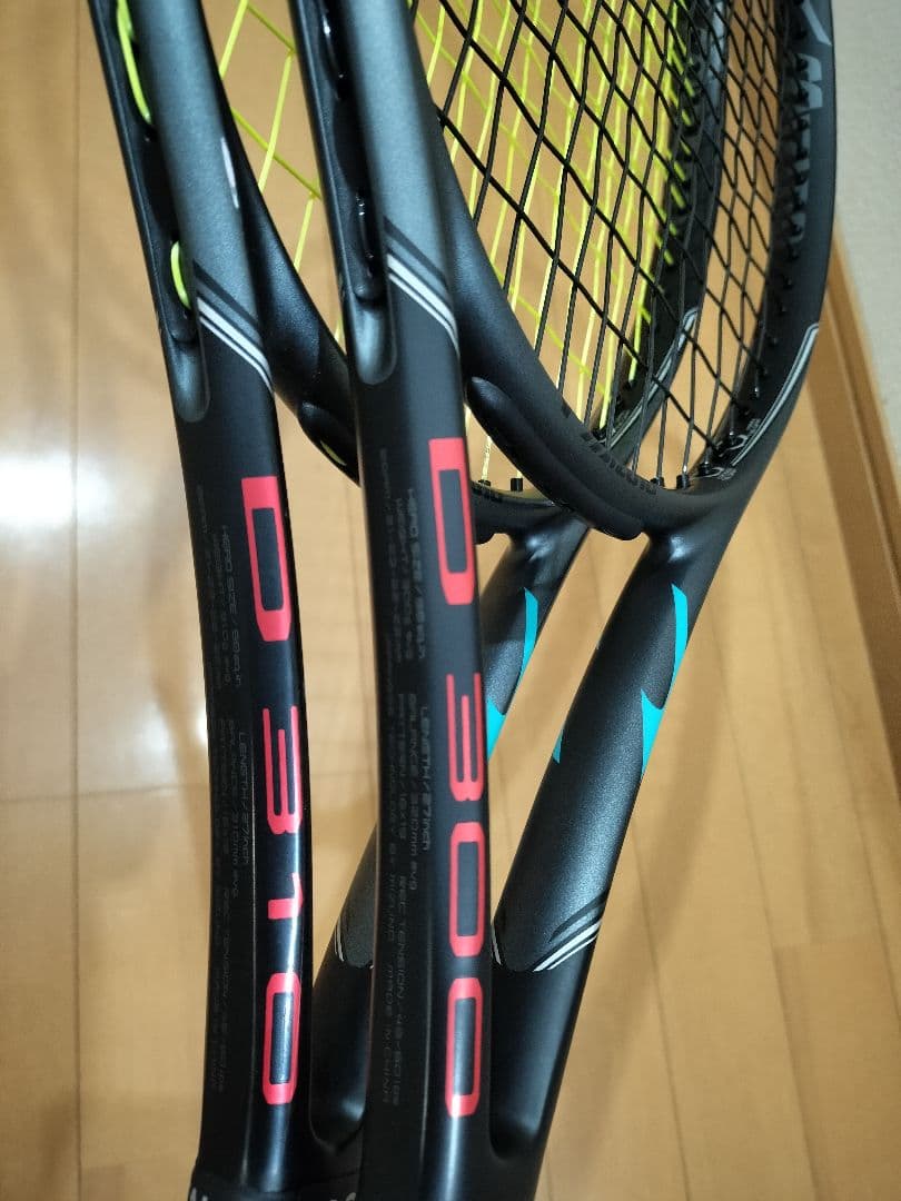D310　ミズノ　MIZUNO　テニスラケット1本