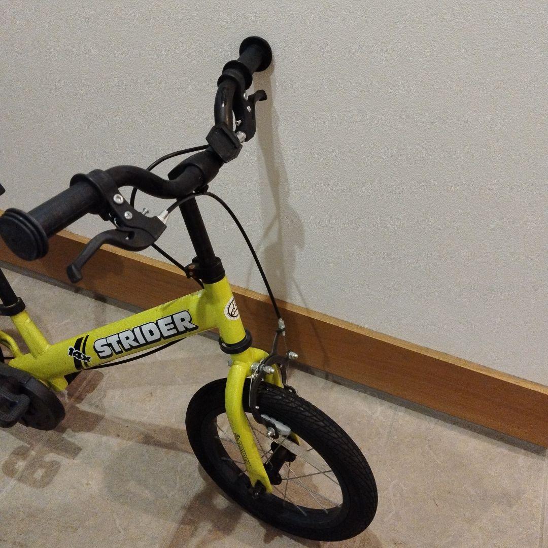 【良品】STRIDER ストライダー 14x ライムイエロー