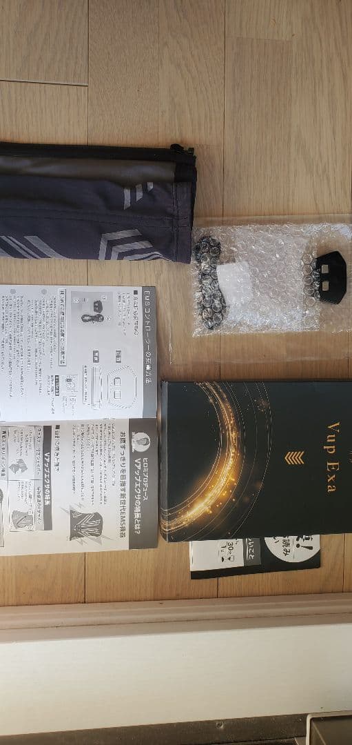 Vup Exa EMSトレーニングデバイス