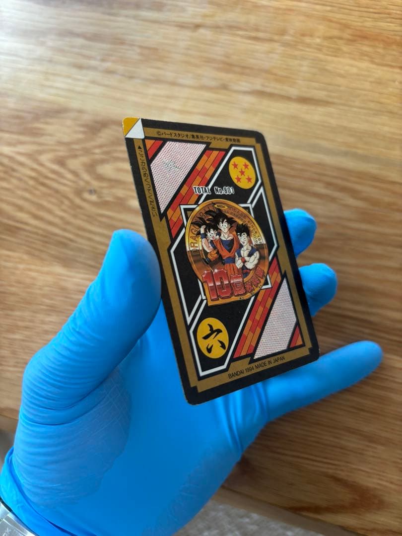か*お様 ドラゴンボールカードダス　本弾　完全未剥がし　154 155
