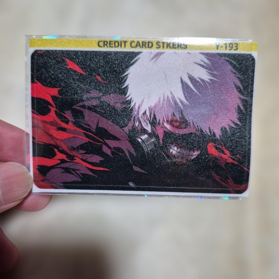 東京喰種クレジットカードステッカー