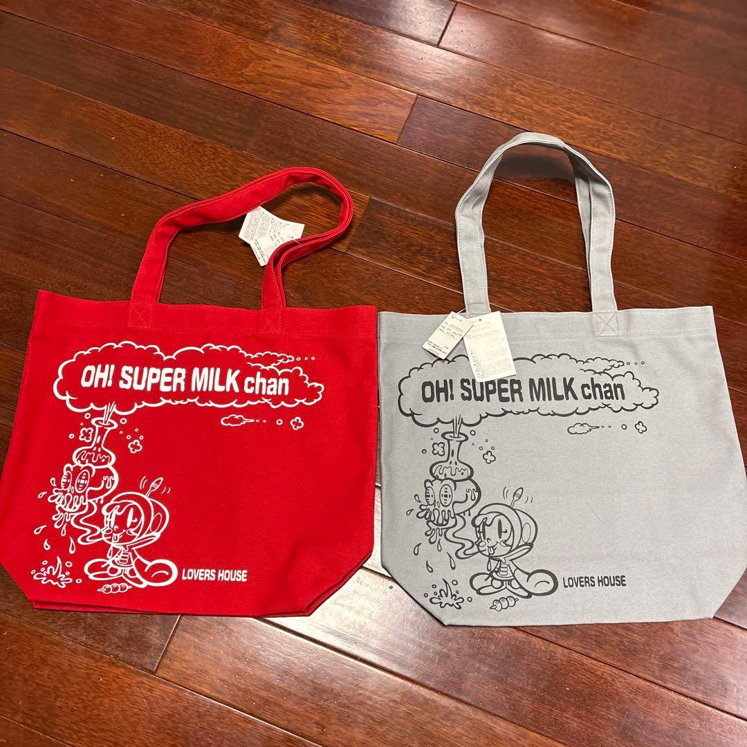 ＯＨ！スーパーミルクチャン⭐︎トートバッグ２つセット未使用⭐︎LOVERSHOUSE