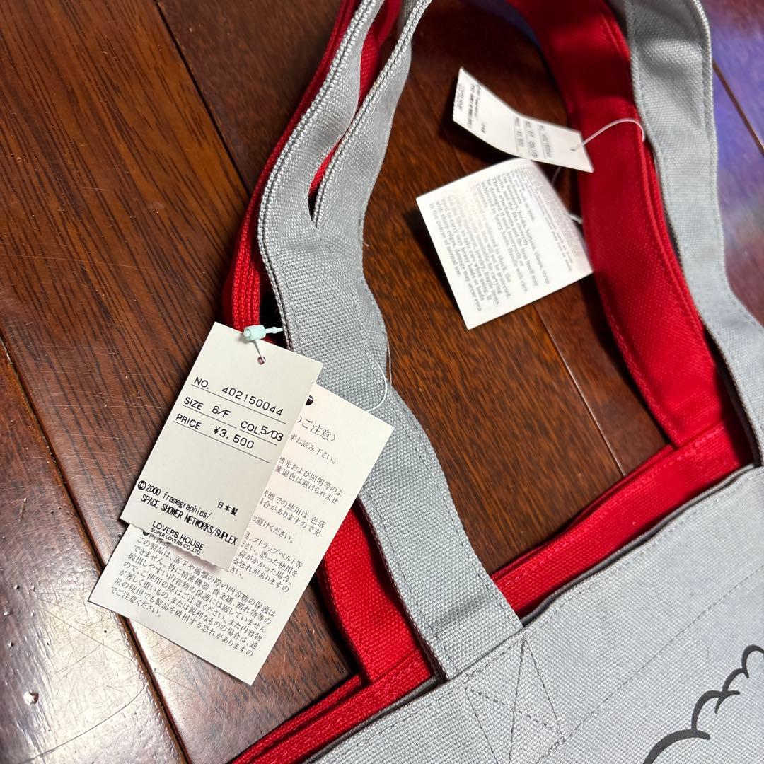 ＯＨ！スーパーミルクチャン⭐︎トートバッグ２つセット未使用⭐︎LOVERSHOUSE