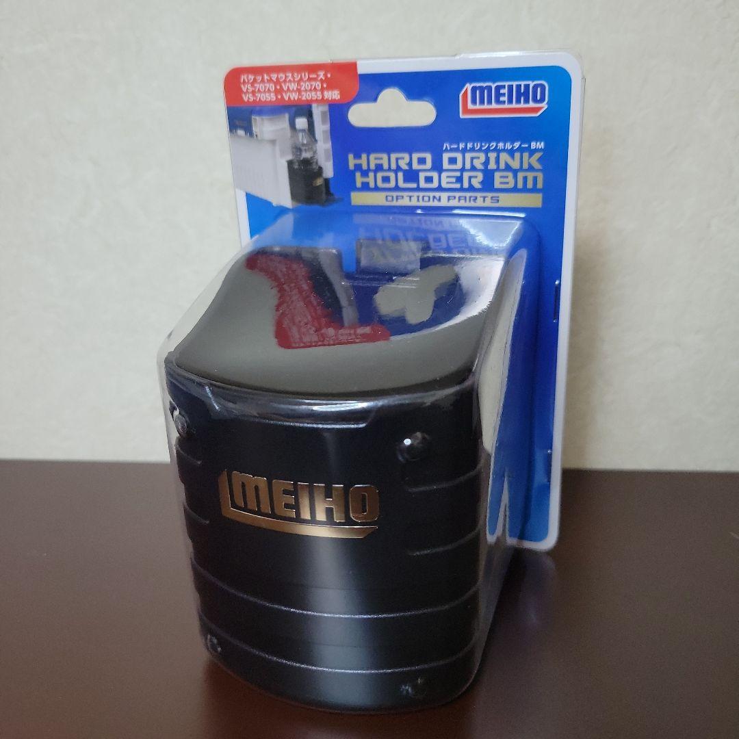 【DAIWA】レインマックス ウィンタースーツL ドリンクホルダー付き