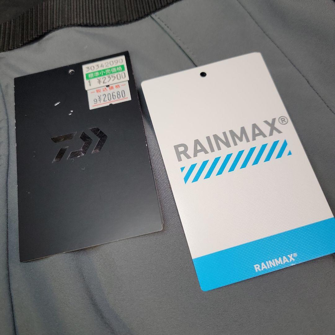 【DAIWA】レインマックス ウィンタースーツL ドリンクホルダー付き