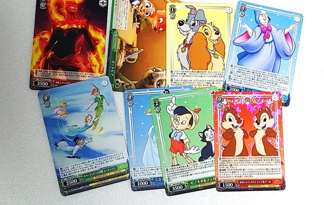 ディズニー　カード　コレクション　メタルカード　トレーディングカード　限定