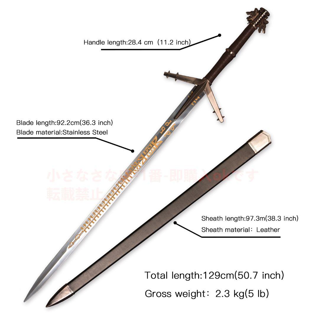 魔法使い3湖女剣 古兵器 武具　刀装具 模造刀·模擬刀 Cosplay 西洋剣