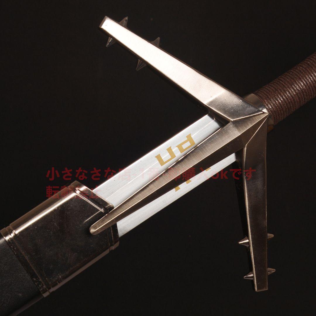 魔法使い3湖女剣 古兵器 武具　刀装具 模造刀·模擬刀 Cosplay 西洋剣