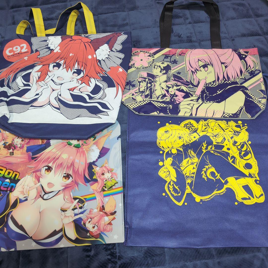 TYPE-MOON Fate まとめ