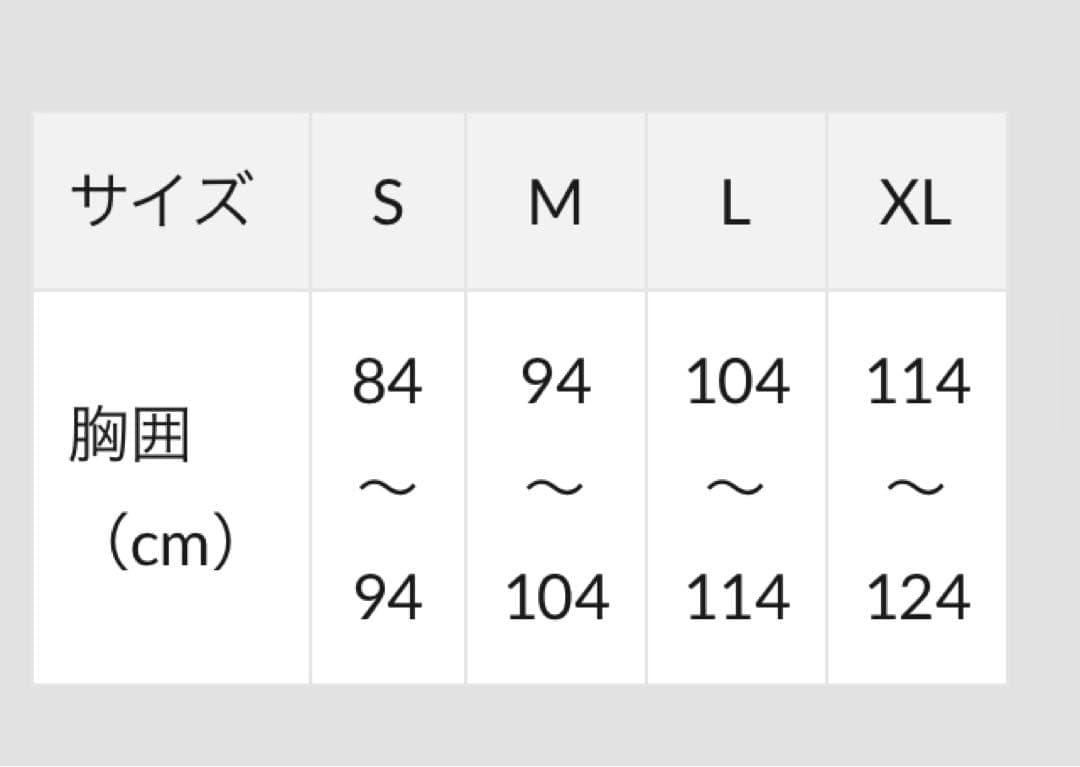 新品　J-FISH PRO NEO VEST M S ライフジャケット　２点