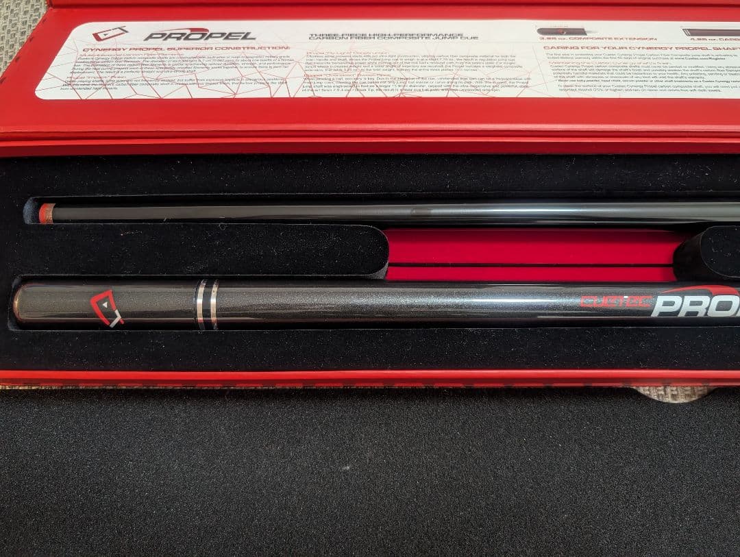 本日限定値下げ‼️キューテック プロペルジャンプ