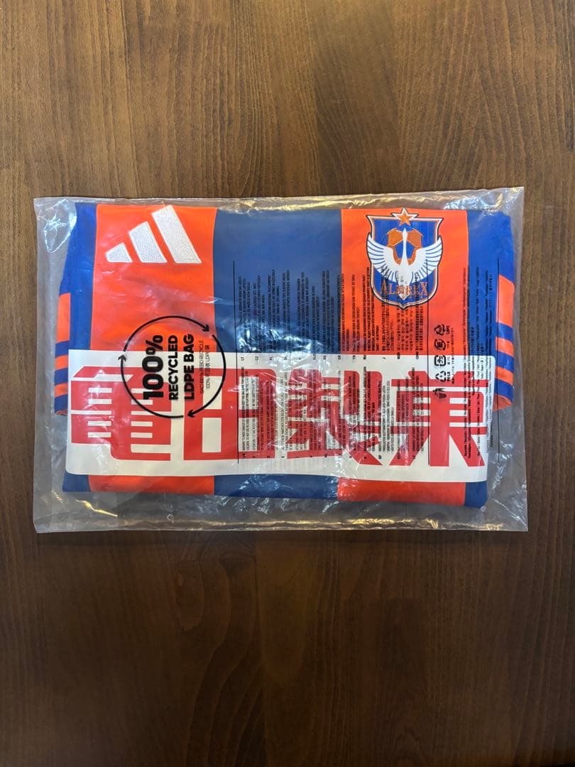 アルビレックス新潟　2025 ユニフォーム　正規品　新品　未使用