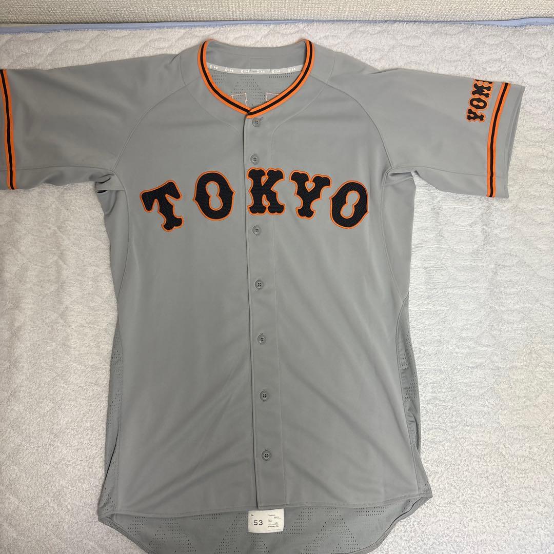 クリアランスセールプロコレ選手支給品巨人高田萌生ビジターユニフォーム