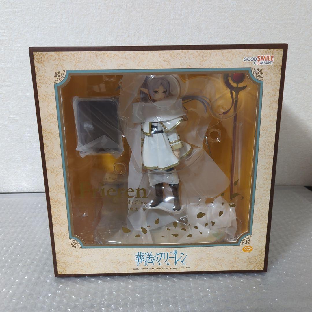 【未開封】フリーレン 黄昏色の魔法 1/7 フィギュア グッドスマイルカンパニー