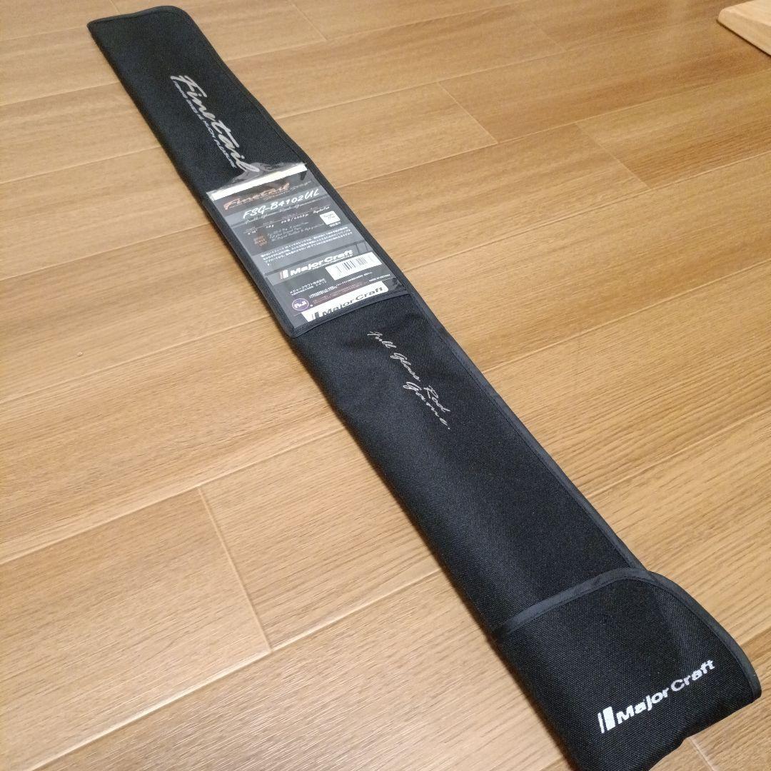 メジャークラフト　ファインテール　FSG-B4102UL