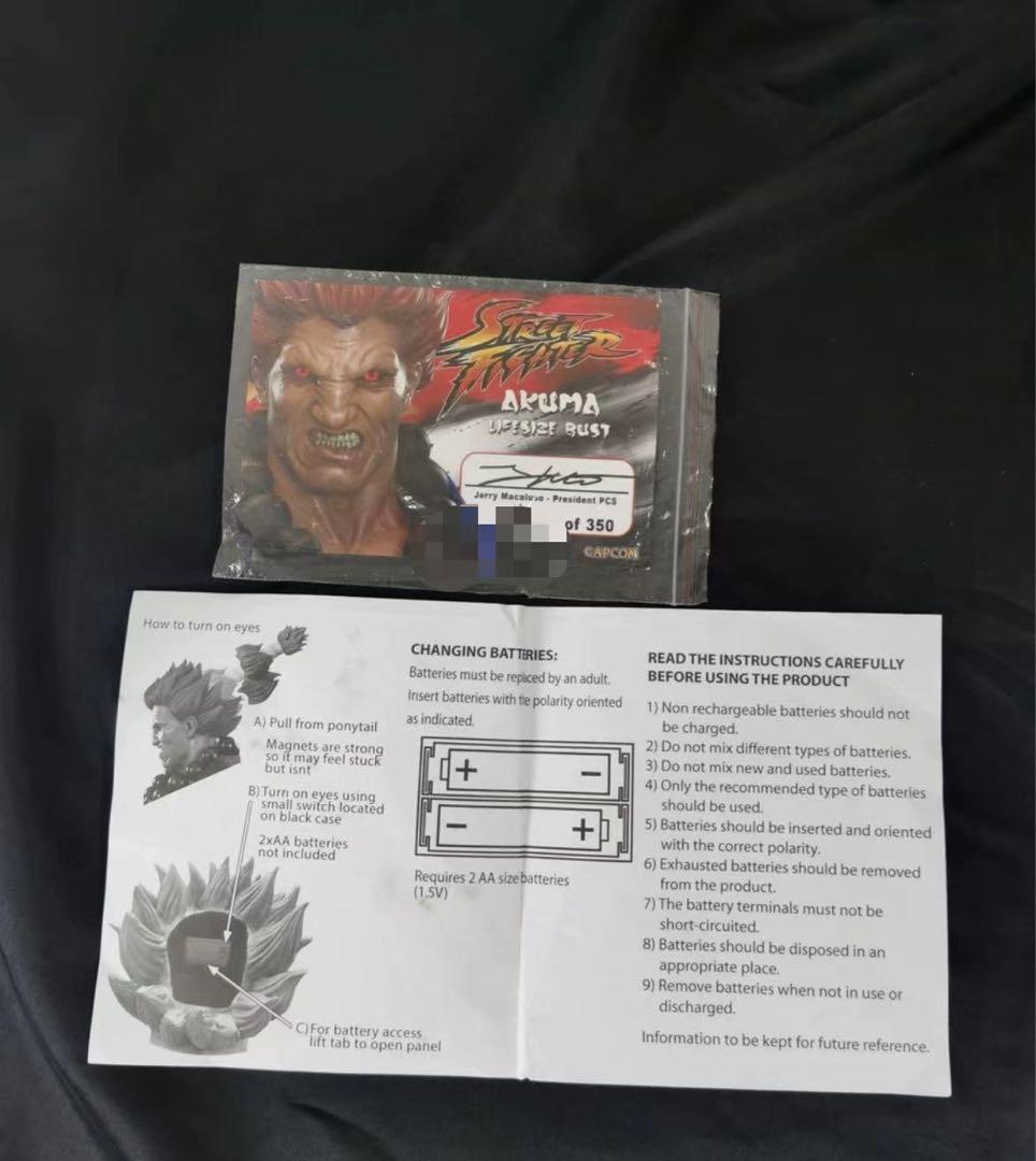 ストリートファイター PCS ゴウキ F 1:1 スタチュー フィギュア