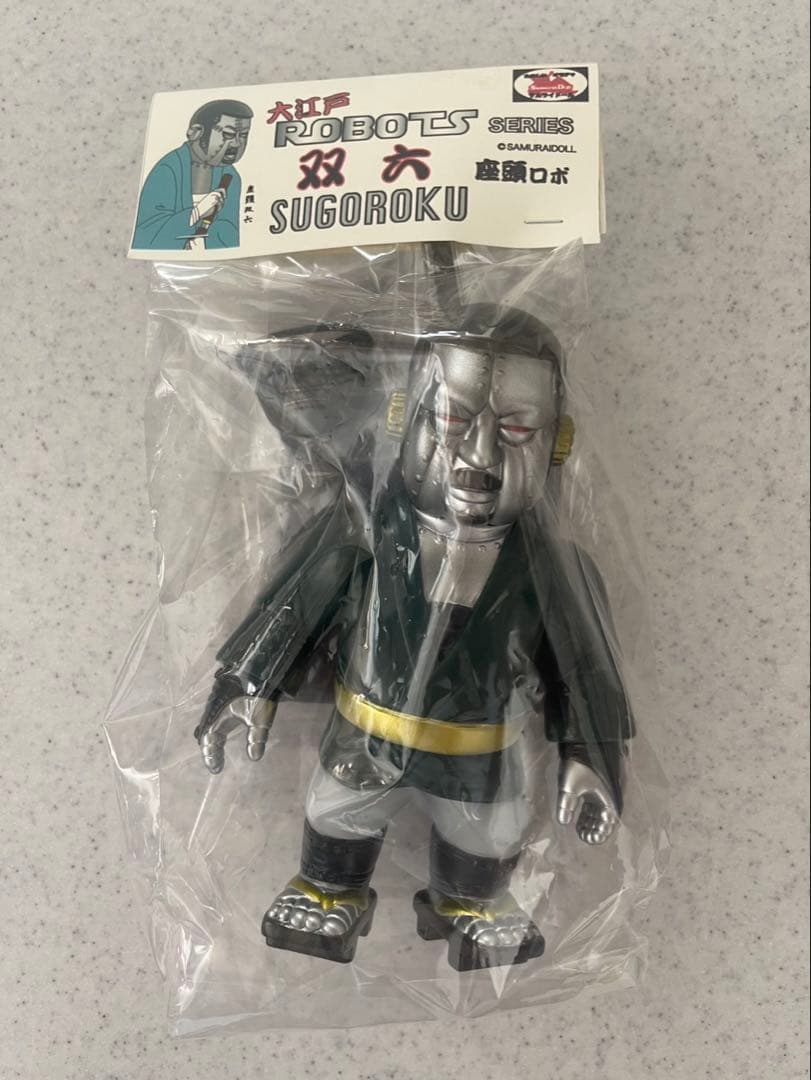 Samuraidoll フルアーマー双六座頭ロボ スーフェス限定HANZOMON