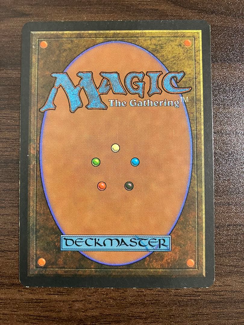 Brushland 低木林地 アイスエイジ版4枚セット