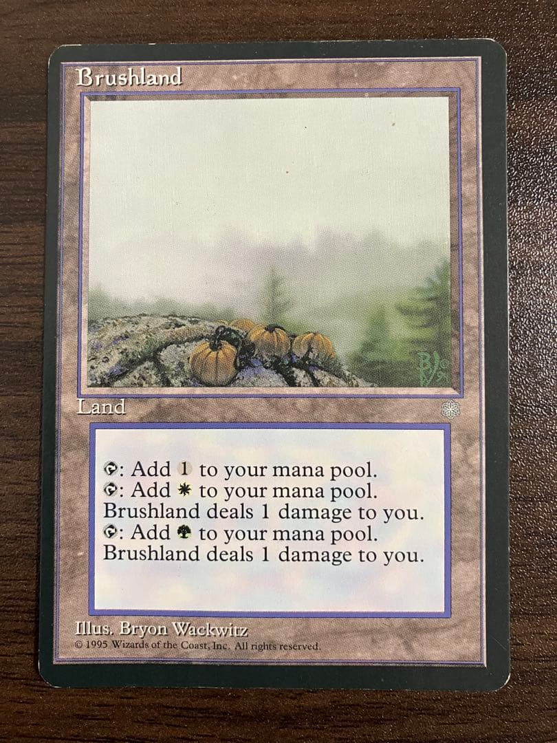 Brushland 低木林地 アイスエイジ版4枚セット