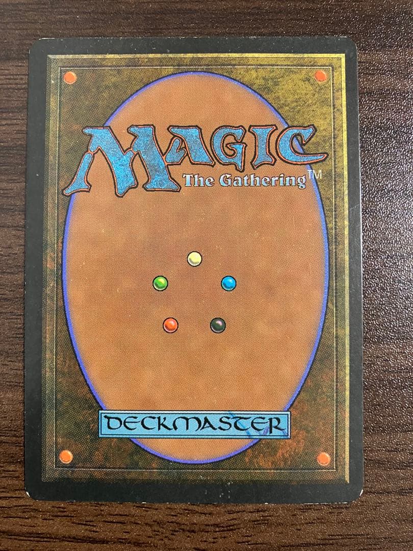 Brushland 低木林地 アイスエイジ版4枚セット