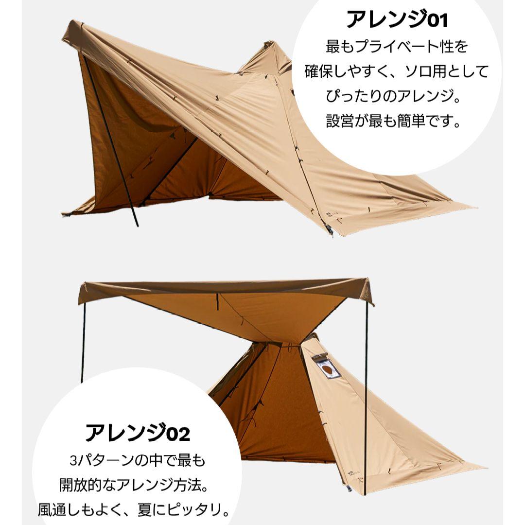 【人気】WAQ AlphaTC SOLO DX＆フロントウォールセット