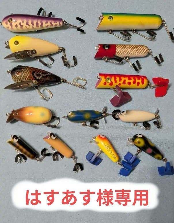 ズイール‼️セット‼️はすあす