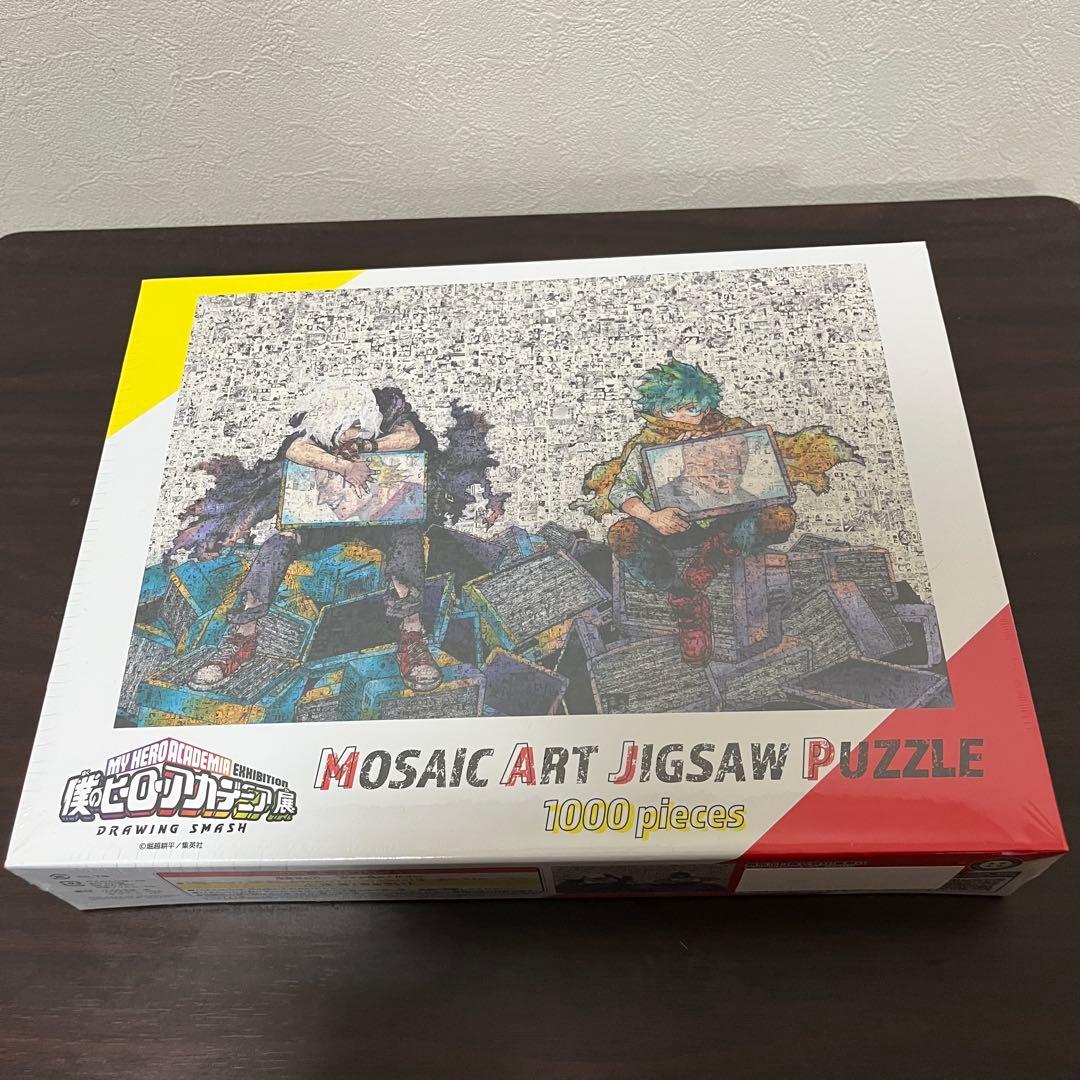 【新品未開封】フィルム付きヒロアカ　モザイクアートジグソーパズル 1000ピース