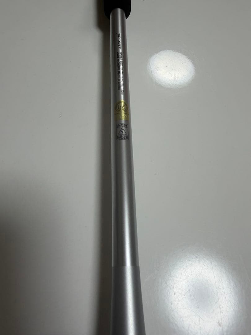 きたさん専用　シマノ　ライトゲームXR 73HH 185