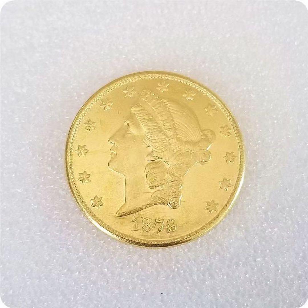 アメリカ 8枚セット1878〜1893年 リバティ バストダラー 海外