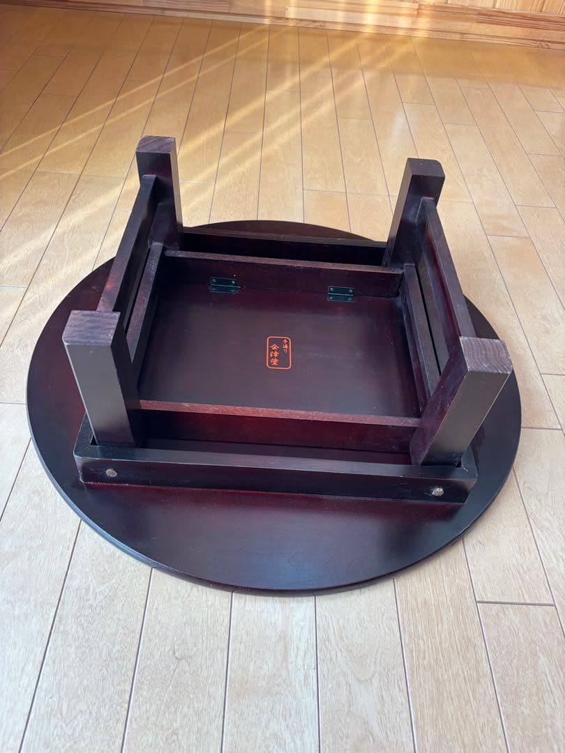 ちゃぶ台59cm 会津塗り 座卓