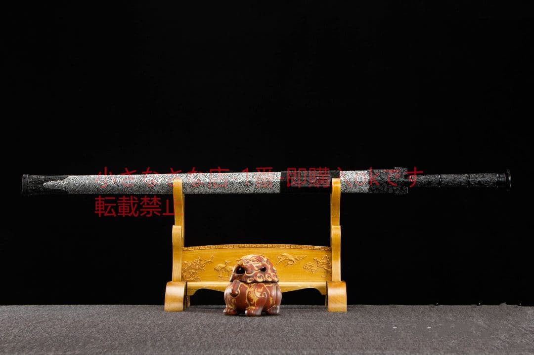 王侯漢剣-高性能マンガン鋼 古兵器 武具 刀装具 日本刀 模造刀 居合刀