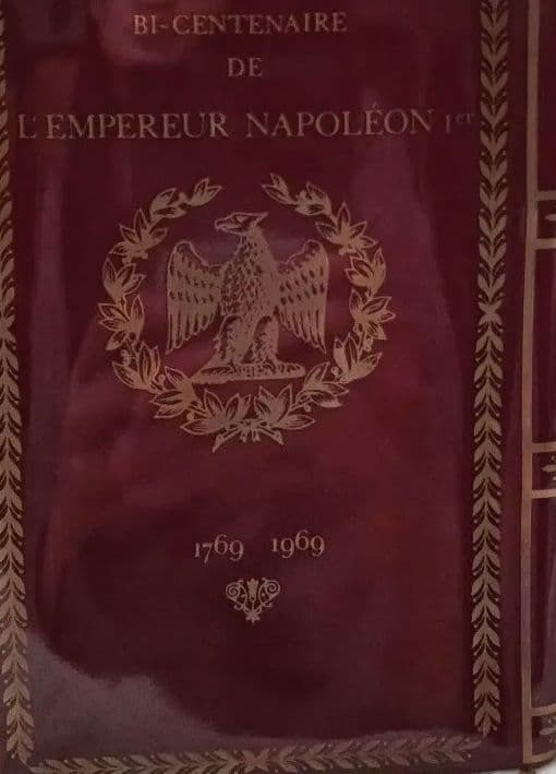 高級 CAMUS ナポレオン コニャック 1969年200年記念特別版 22K金