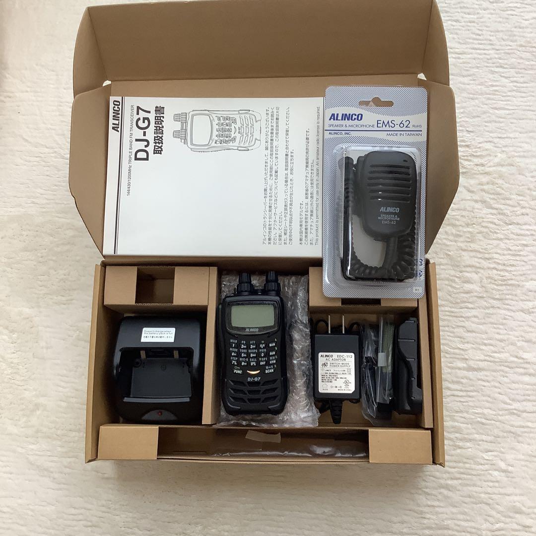 ALINCO DJ-G7 アマチュアトランシーバー