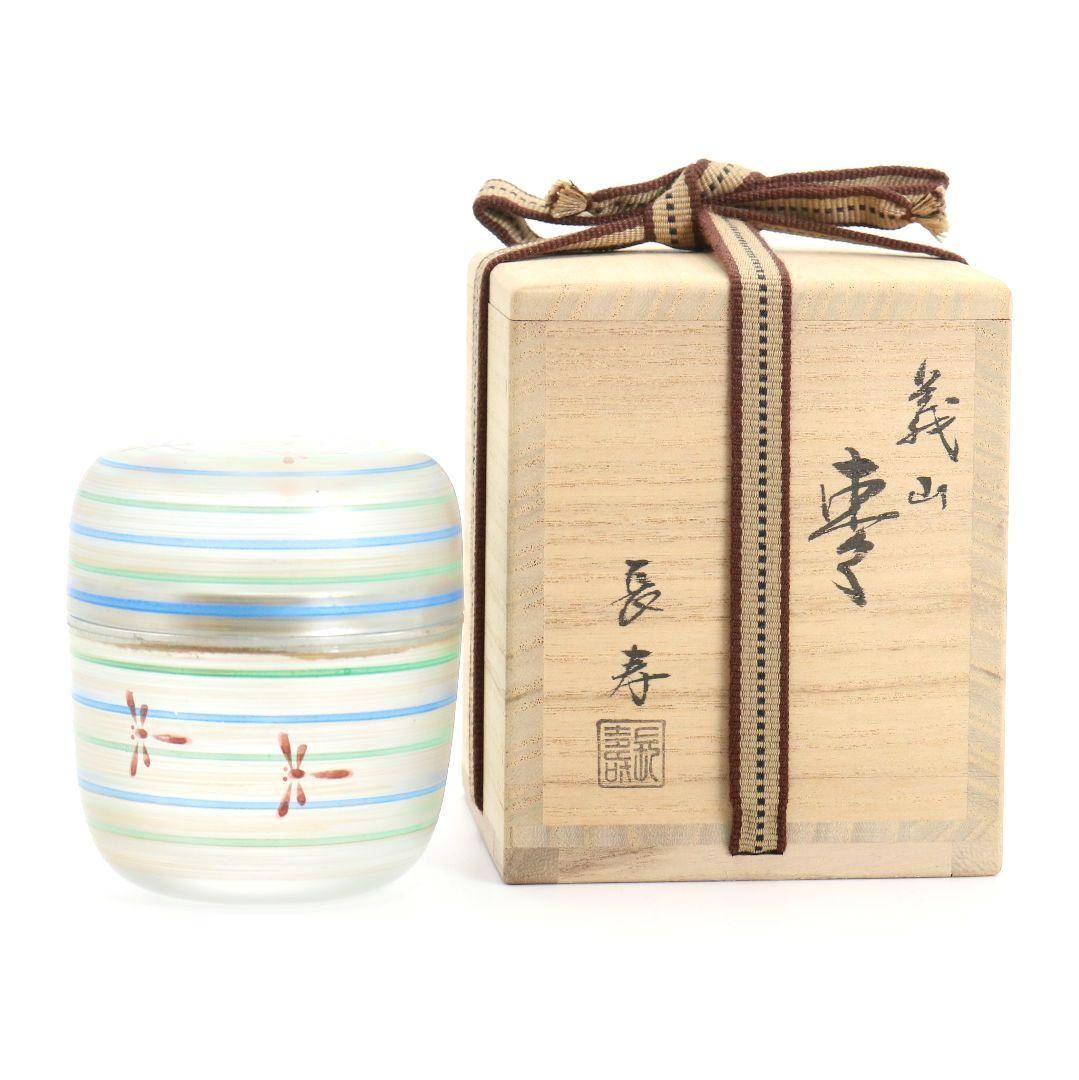 水崎長寿作 義山 独楽蜻蛉 棗 ガラス 硝子 茶道具 共箱共布　V988
