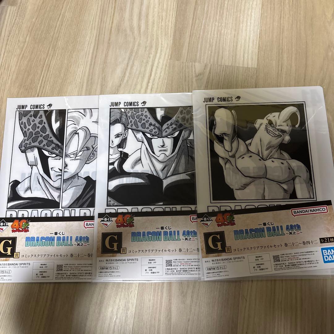 ドラゴンボール ベジータ フィギュア 40周年記念其之二+下位賞