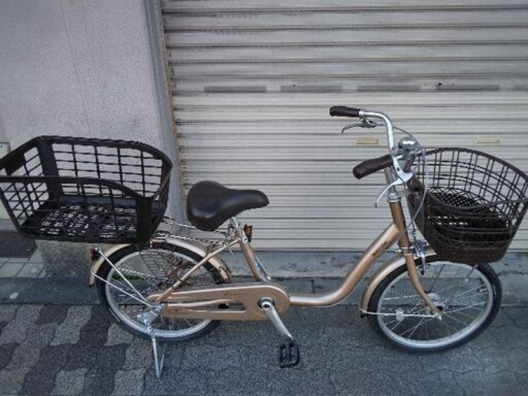 [BRIDGESTONE]Alumiu mini 20吋 ファミリーサイクル