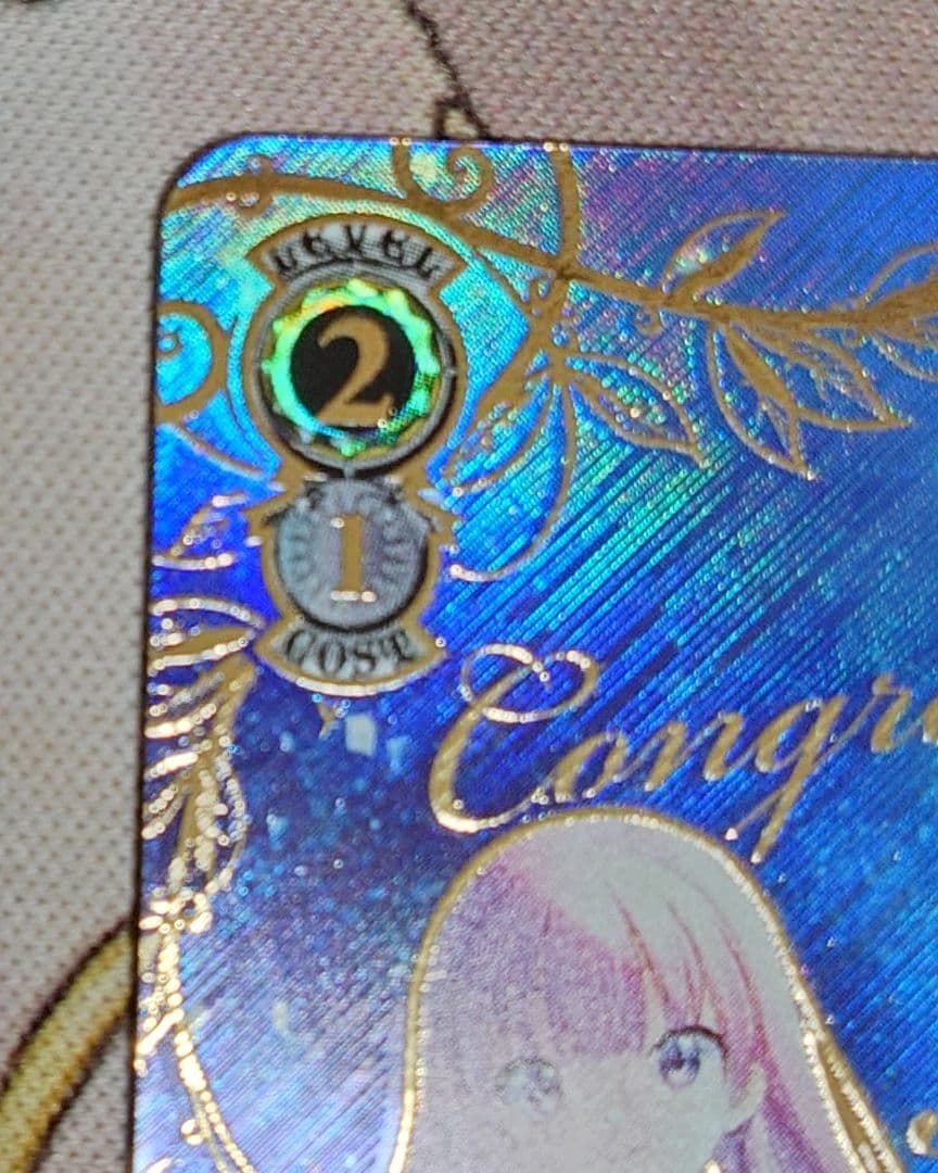 ヴァイスシュヴァルツ Keyヒロインズ PR+ 箔押し