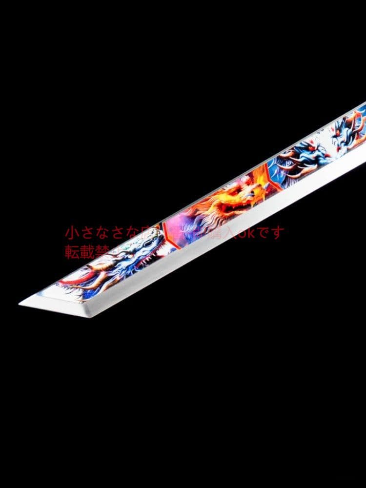 畢方唐横刀 古兵器 武具 刀装具 日本刀 模造刀 居合刀