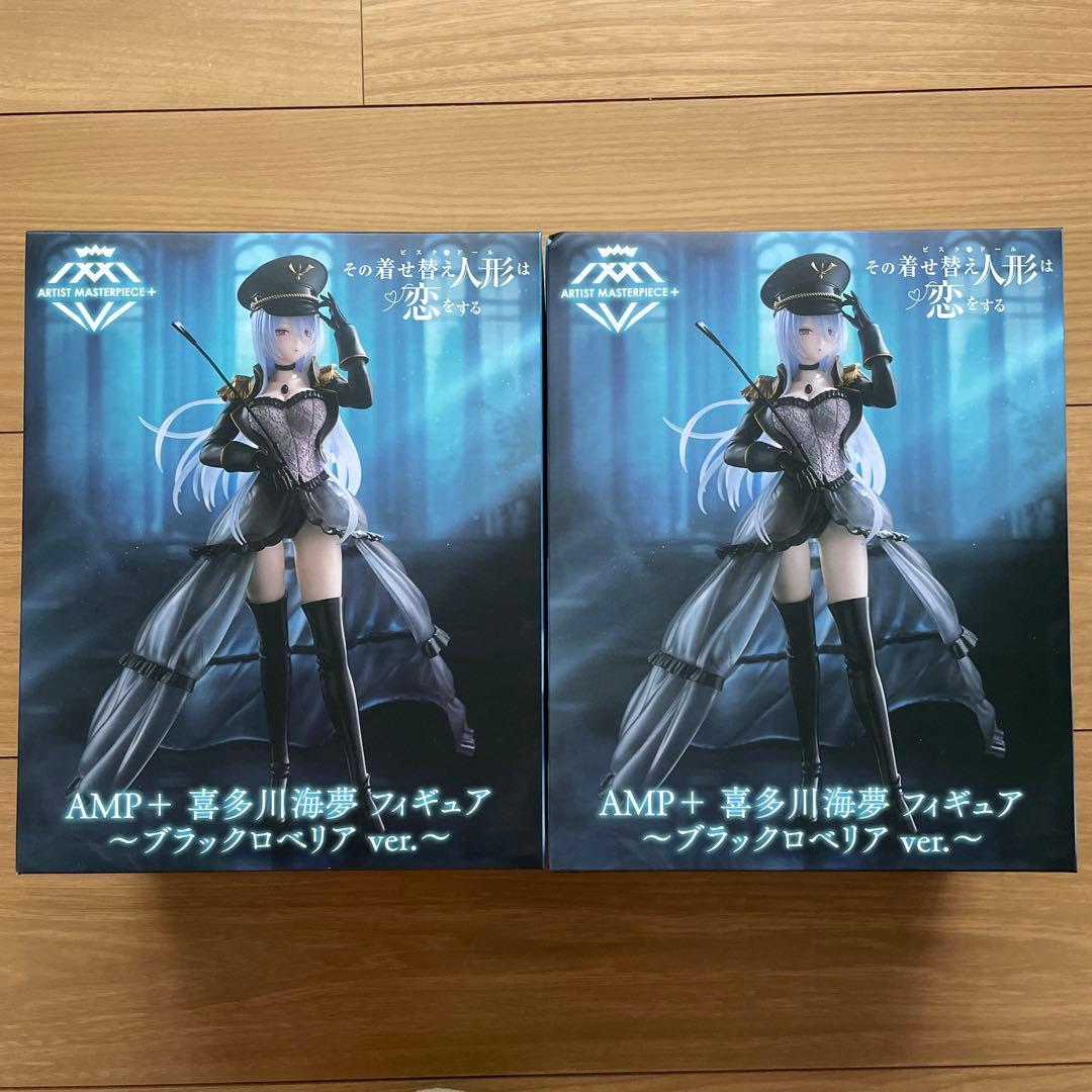 その着せ替え人形は恋をする　フィギュア　着せ恋　黒江雫　リズ　AMP+ 喜多川