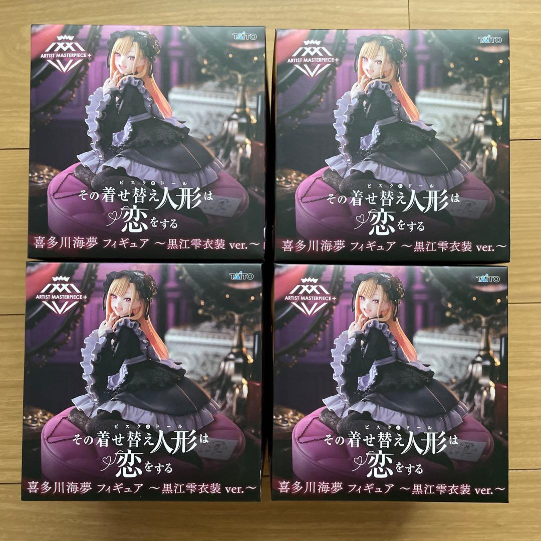 その着せ替え人形は恋をする　フィギュア　着せ恋　黒江雫　リズ　AMP+ 喜多川