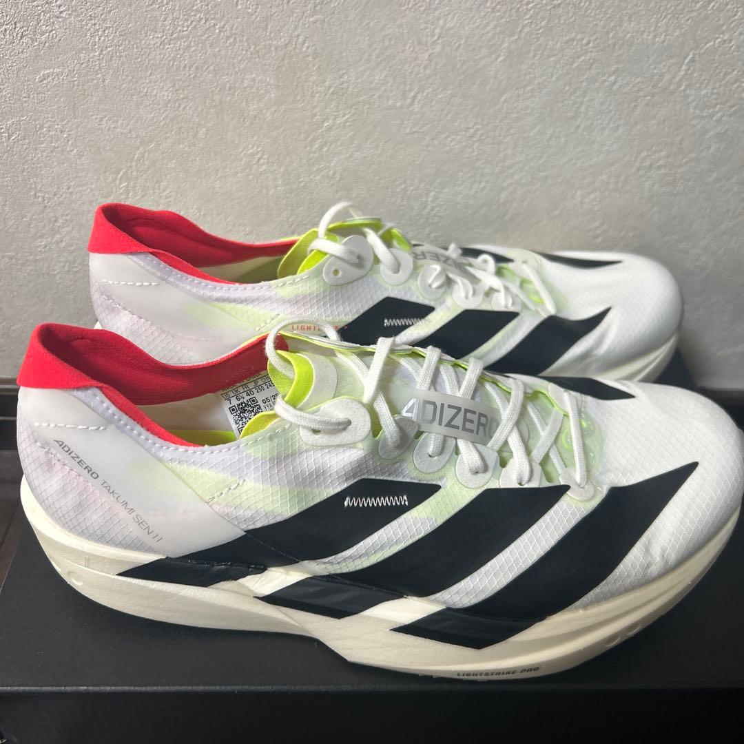 タクミセン11 25センチ