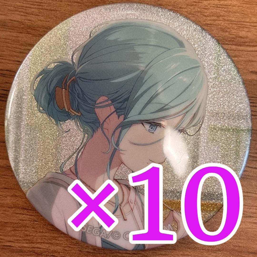 日野森雫 プロセカ グリッター缶バッジ 47A 10個