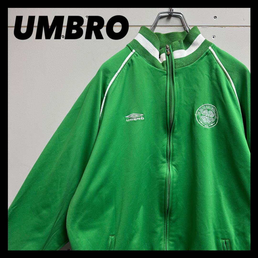 UMBRO セルティックFC ジャージ　トラックジャケット　00-01